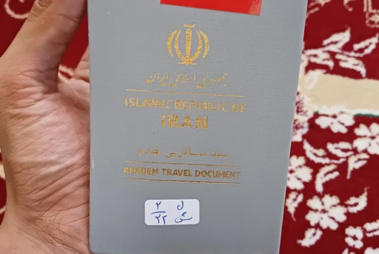 صدور بیش از ۵۰ هزار سند مسافرتی خادم برای مهاجران افغانستانی فاقد مدارک معتبر اقامتی در ایران