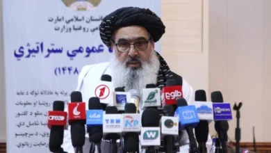 وزارت صحت عامه استراتژی پنجساله صحت را معرفی کرد 10 Jalali 1024x682 1