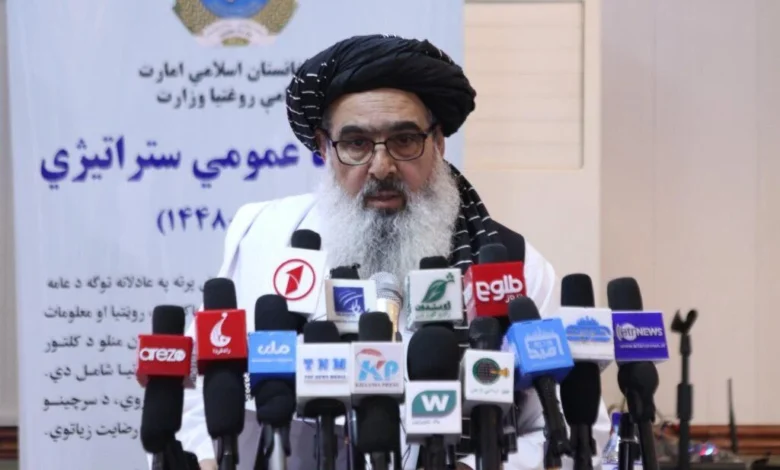 Jalali 1024x682 1
