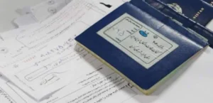 توزیع پاسپورت‌های طرح خانوار در سفارت افغانستان در تهران آغاز شد