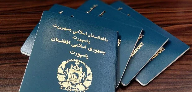 اختلال فنی در سایت استعلام پاسپورت سفارت افغانستان در تهران 1 Untitled 1 201