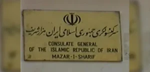 ایران: عاملان حمله به کنسولگری مزار شریف باید شناسایی شوند