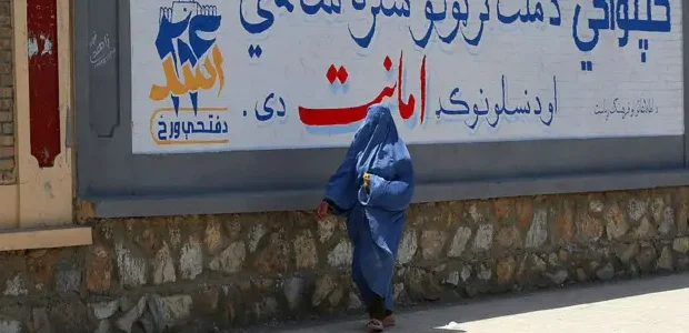 ۵۶ کشور خواستار لغو فوری محدودیتها علیه زنان و دختران افغانستان شدند 1 Untitled 1 355