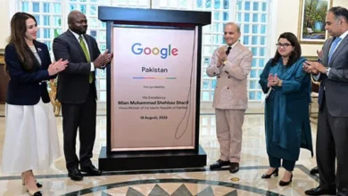 شهباز شریف دفتر جدید گوگل در پاکستان را افتتاح کرد 1 Untitled 1 481