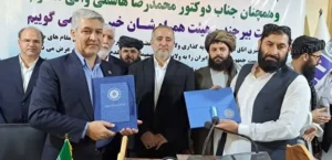 امضای قراردادهای بزرگ سمنت میان تاجران افغانستان و ایران