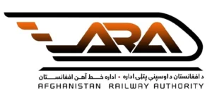معینیت خط‌آهن وزارت فواید عامه به اداره مستقل تبدیل شد