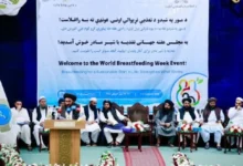 آغاز هفتۀ جهانی تغذیه با شیر مادر؛ تأکید وزارت صحت بر حمایت از مادران و نوزادان 2 Untitled 1 67