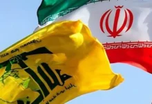 سایت 110
