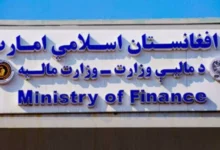 سایت 111