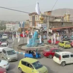 سایت 137