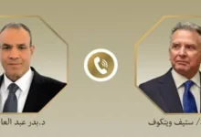 سایت 146