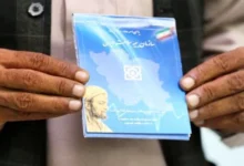 تغییر در روند دریافت بیمه سلامت رایگان برای مهاجران ساکن قم 2 سایت 152