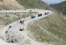 سایت 197