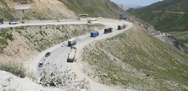 سایت 197