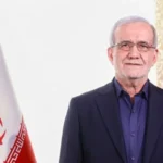 سایت 207