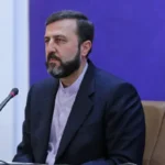 سایت 209