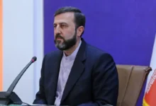 سایت 209