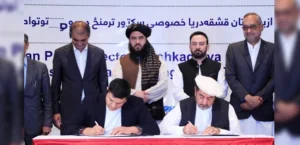 امضای ۲۰ تفاهم‌نامه تجاری میان افغانستان و اوزبیکستان به ارزش ۲۶۷ میلیون دالر