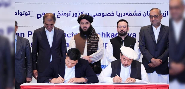 امضای ۲۰ تفاهمنامه تجاری میان افغانستان و اوزبیکستان به ارزش ۲۶۷ میلیون دالر 1 سایت 218