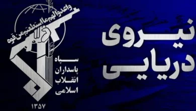 یک سوپرنفتکش در جنوب تنگه هرمز دچار آتشسوزی شد 4 سایت 225