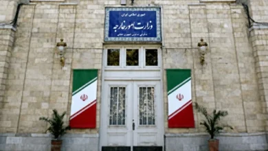 سایت 226
