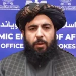سایت 246