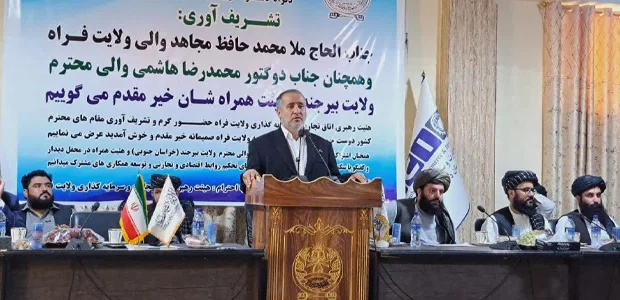سایت 4
