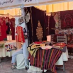 سایت 48