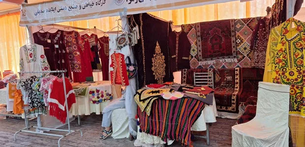 سایت 48
