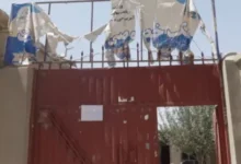 سایت 5