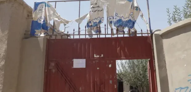 سازمان همبستگی جهان اسلام انفجار مکتب کابل را محکوم کرد 1 سایت 5