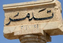 سایت 75