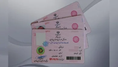 کارتهای آمایش امسال به درب منازل ارسال میشود 3 سایت 85