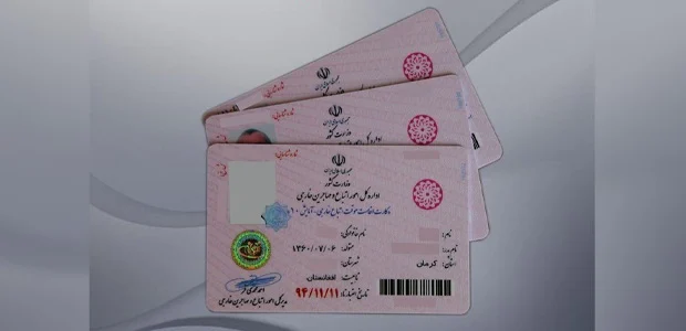 سایت 85