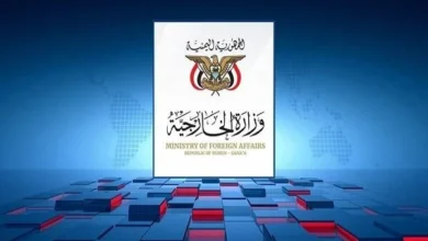 وزارت خارجه صنعا: عربستان با ادامه تجاوز در امان نخواهد ماند 8 4382420