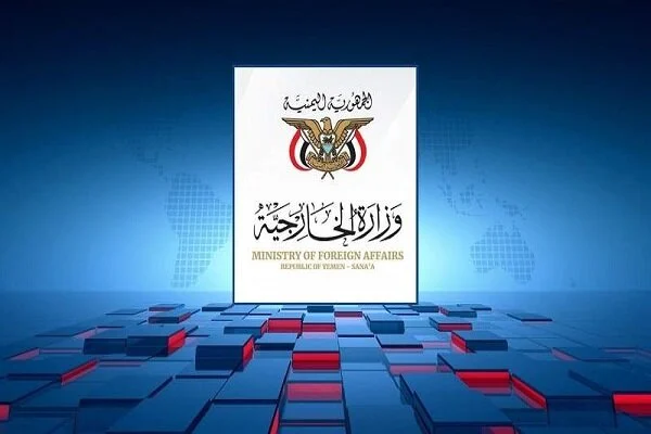 وزارت خارجه صنعا: عربستان با ادامه تجاوز در امان نخواهد ماند 1 4382420