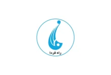گزارشگران بدون مرز خواستار بازگشایی تلویزیون راه فردا و آزادی مالک آن شد 2 HCYX4QEakAAJRxF