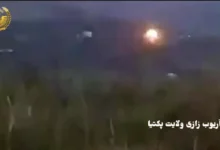 جبهه ملی استقلال از حمله راکتی به پاسگاه امنیتی در پکتیا خبر داد 2 Screenshot 1405 07 07 at 20.52.43