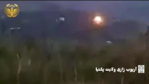 جبهه ملی استقلال از حمله راکتی به پاسگاه امنیتی در پکتیا خبر داد