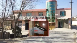 خانه نظامی پیشین در کابل از سوی وزارت عدلیه مهر و لاک شد