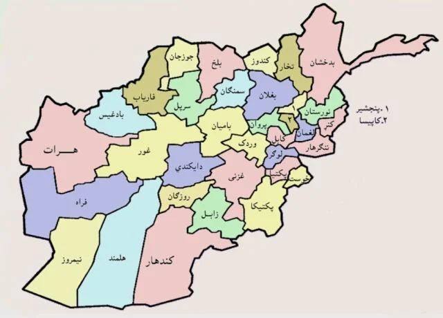 افغانستان در منجلاب فقر و بیکاری؛ کنترل شدید حکومتی و مالیاتهای سنگین 1 image001a