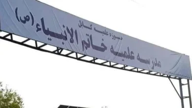 دستور تخلیه مجتمع خاتمالانبیاء و بازداشت سید حسن فاضل زاده 1 images 25
