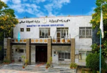 وزارت تحصیلات عالی مشکلات دانشجویان افغانستانی در خارج را بررسی میکند 2 n00304135 b