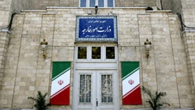 سایت 130