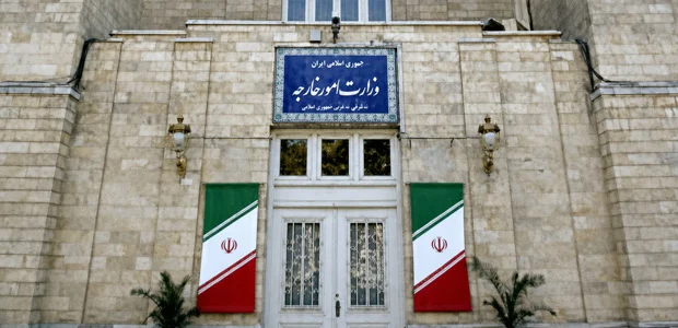 ایران حمله امریکا به شناورهای تجاری خود را محکوم کرد 1 سایت 130