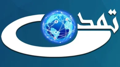 سایت 133