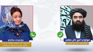 سایت 150