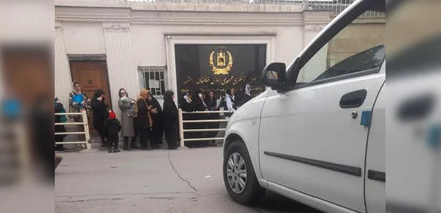 سایت 152