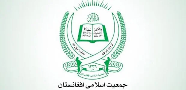 جمعیت اسلامی افغانستان اقدامات علیه مراکز شیعیان را محکوم کرد 1 سایت 163