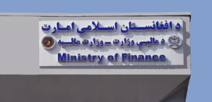 چهاردهمین دور پرداخت حقوق متقاعدین امروز آغاز می‌شود